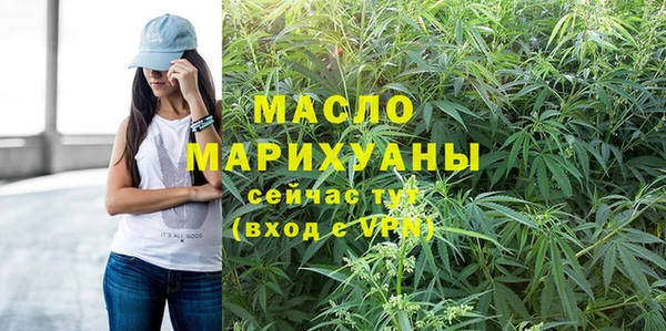 MESCALINE Богородицк